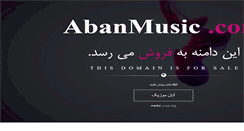 Desktop Screenshot of abanmusic.com